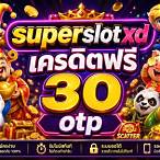 superslotx